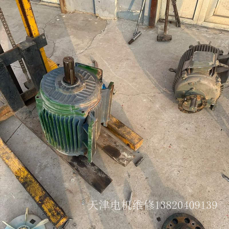 天津和平區電機維修-電話13820409139